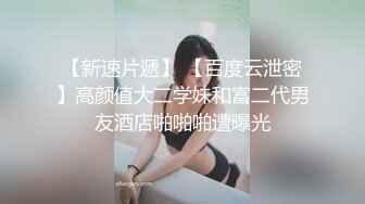 天美传媒 TMW-051醉后淫女上错床早上醒来再来一发-娃娃