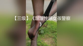 校园全景双镜头厕拍食堂女厕一群学生妹吃完饭来尿尿 (4)