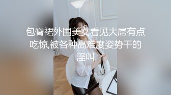 辽宁营口小伙，美丽的小少妇