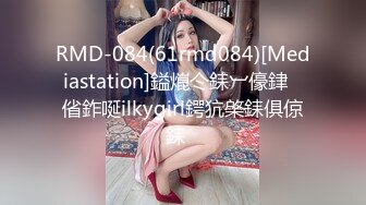 极品身材高颜值演员模特人气网黄「孙禾颐」「Jenny Pinky」Fansly大尺度露脸自慰私拍(50v) (2)