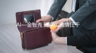 【口技展示】良家少女少妇