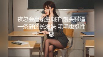 STP22423 顶高颜值SSS级甜美女神▌婕咪 ▌淫乱剪痴女来袭 肉食系美少女开业中美容室绝顶射精