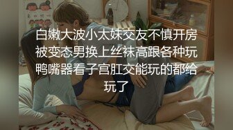 ❤️lo娘白丝足交❤️美腿玉足小可爱【梅露露】足交爆射，美足诱惑！淫语挑逗射满脚底，龟责榨精裸足丝袜推油精射