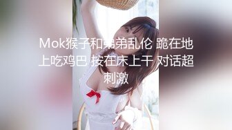 下部亨利夫妇【顶级性爱❤️绿意盎然】21歲帥氣偶像