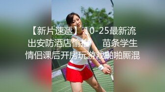 长春寻熟女炮友，交流的看主页