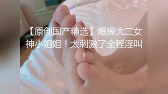 91YCM-014.小捷.约到难搞的女总监.91制片厂