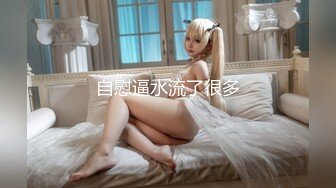 ［广州19cm］大肉棒+震动棒，女生更喜欢哪个？