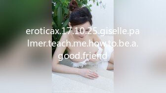 eroticax.17.10.25.giselle.palmer.teach.me.how.to.be.a.good.friend