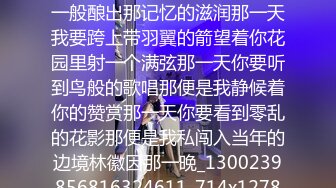 【调教少女】新人清纯学生妹，啪啪的扇耳光，捏奶头，爆菊，看着挺乖巧的妹子，玩得这么开，劲爆推荐 (1)