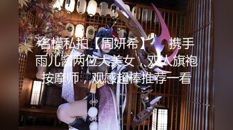 【新片速遞】推特OnlyFans网红女神，韩国第一翘臀女神三月份最新作品，在泳池里的玩法真好玩 精油无套，光看她的背影就想对着射了