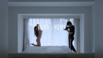 【新片速遞】  【AI换脸视频】林允儿[Yoona]靓丽女技师 连续中出3次