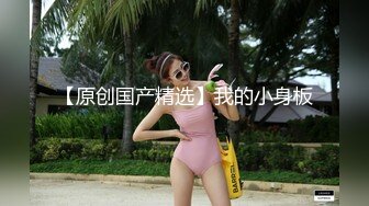 黑丝风骚少妇1