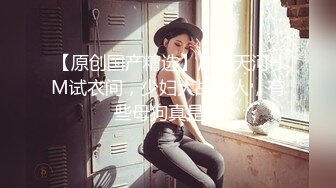 2024年6月最新福利，【崽儿酱】，极品大奶美女约炮，还是个白虎，黑丝沙发性爱，激情四射一直浪叫