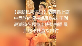 ❤️极品反差婊❤️高颜值情侣艹逼，女的娇小清纯可爱，抱着一顿狂艹，无套插入简直爽翻天！