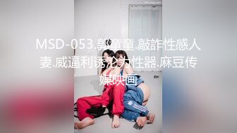 ❤️❤️水冰月-性感月月下海初体验无套输出内射