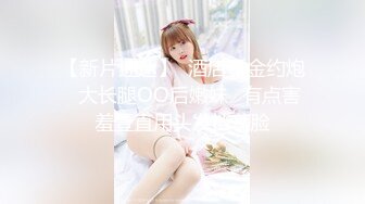 岛国宅男女神！OnlyFans『mari_wam』户外露出自摸放尿 M腿束缚SM啪啪调教！