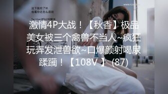 FC2-PPV-1696146 柔弱的女生被街头小混混抓住把柄粗暴的被强奸