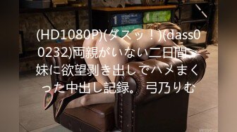 【新片速遞】宿舍过道操小女友 累不累 我快了 忍一下 咱不是没钱 要的就是这种刺激 无套啪啪 