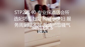 巨奶微胖性感裸舞【帕丽斯】掰B撅腚搔首弄姿诱人 【200v】 (115)