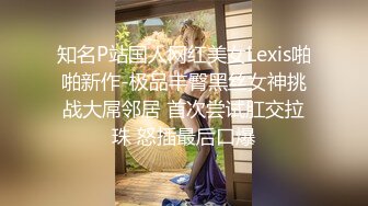 六月新流出黑客破解医院妇科摄像头偷拍某个女网红过来检查逼,内裤脱了躺在检查床上还在给粉丝发语音互动