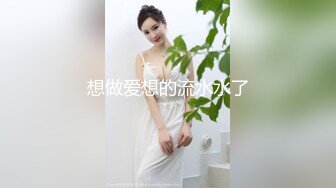 2024年巨献【Fiona_o】至今仍记得第一次看到Fiona视频时的惊艳绝美，超近抽插菊花