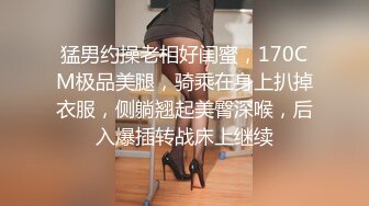 【极品剧情】制服御姐勾搭上门服务的物业师傅偷情做爱 爆裂黑丝沙发推倒扛腿 奇葩姿势骑着操过瘾啊