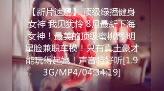 女人的钱真好赚，很韵味的美少妇，什么也不做，化化妆掰掰穴就有人花钱看