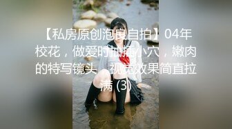 5/18最新 大姐姐黑丝高跟大长腿诱惑揉奶玩逼看特写狼友指挥撩骚VIP1196