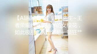 偶蜜国际OM-002元旦特辑战狗-Lilit