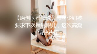 商场女厕全景偷拍多位美女嘘嘘✿还有一个超美的红衣妹纸✿各种美鲍新鲜出炉