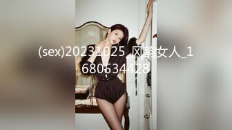 ★☆【华丽婚纱❤️淫靡新娘】★☆主人的专属萝莉玩物 华丽婚纱淫靡新娘 结婚洞房花烛夜前穿婚纱卖力伺候主人,直接内射