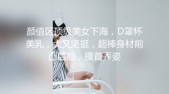 STP23743 糖心出品超人气极品颜值小江疏影▌多乙▌美女主播约战榜一大哥 顶到子宫了 无套内射极品尤物嫩穴