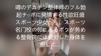 (中文字幕) [BLK-518] 玄関開けたら痴女りっぱなし！M男クンの自宅に突凸撃ギャルデリ派遣します！ 桜華みゆ