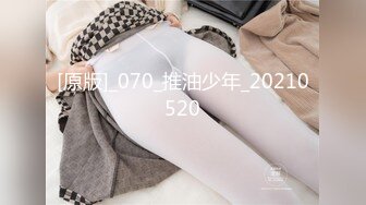 (no_sex)20231027_美丽的女秘书_351599509