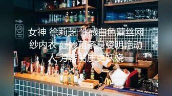 学舞蹈漂亮小姐姐首次露脸，站立一字马全裸热舞，随着音乐扭动细腰