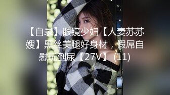 无水印12/20 新人少女淫奴肉便器尽情玩弄蹂躏蜜穴肉棒无套深插VIP1196