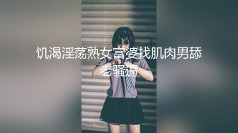 10/6最新 大肢女神自慰手指不听揉搓阴蒂颜值很高鲍鱼很粉VIP1196