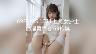 起点传媒 xsjky-089 爆操多年不见的漂亮女同学-坏坏