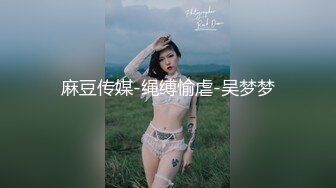 STP26111 【顶级性爱??绿意盎然】极品美娇妻『亨利夫妇』乱淫派对??单男一进门舔黑丝淫妻到湿润 暴力怼操