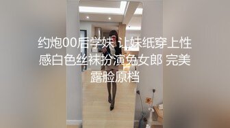    性爱流出高颜值女白领偷情公司老总，被自家老公流出性爱视频