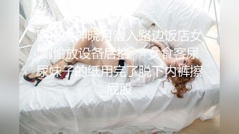 ,极品大长腿女神穿上情趣比基尼在床上等着挨操，最后快被操哭不行了