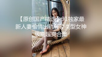 风骚的良家小少妇全程露脸大秀发骚，性感的女仆情趣装诱惑狼友，听指挥道具抽插蹂躏骚穴