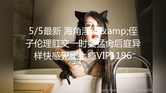 ✿91制片厂✿ BCM043 大鸡巴职员解锁女上司 黎芷萓