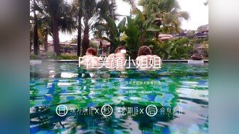 高颜值美女主播漫漫露脸带你探索逼里的秘密单指扣逼特写淫水很多