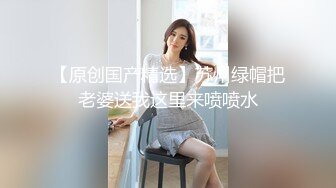 【圆圈圈圆】巨乳肥臀!超级大屁股~骚舞~抠穴自慰~流白浆!