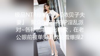 路边公厕全景偷拍长发美女的多毛小黑鲍