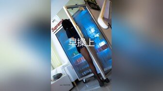 【超美女神??极品推荐】宝岛极品网红波衣『Fifibb』520会员性爱私拍 超美网红脸 颜值与身材并存 翘豪乳 肥鲍鱼