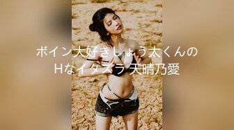 【新速片遞】  大神漫展偷拍美女裙底风光❤️JK眼镜妹逛街一直捂裙子挡不住性感内外露