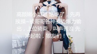 极品身材网红美女【快手小妹】美乳大尺度私拍