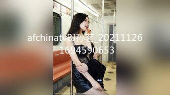 極品巨乳翹臀嬌妻穿性感白絲與帥小夥激烈啪啪吞精／母狗少女酒店情趣制服裝束縛爬行添足前吞後肏等 720p